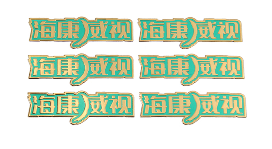 彩色雙層電鑄標(biāo)