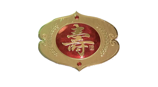 金屬酒標(biāo)牌
