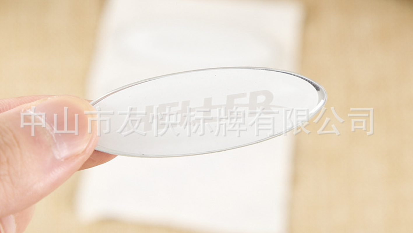 水晶滴膠