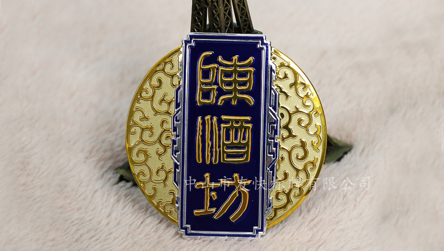 金屬酒標(biāo)牌