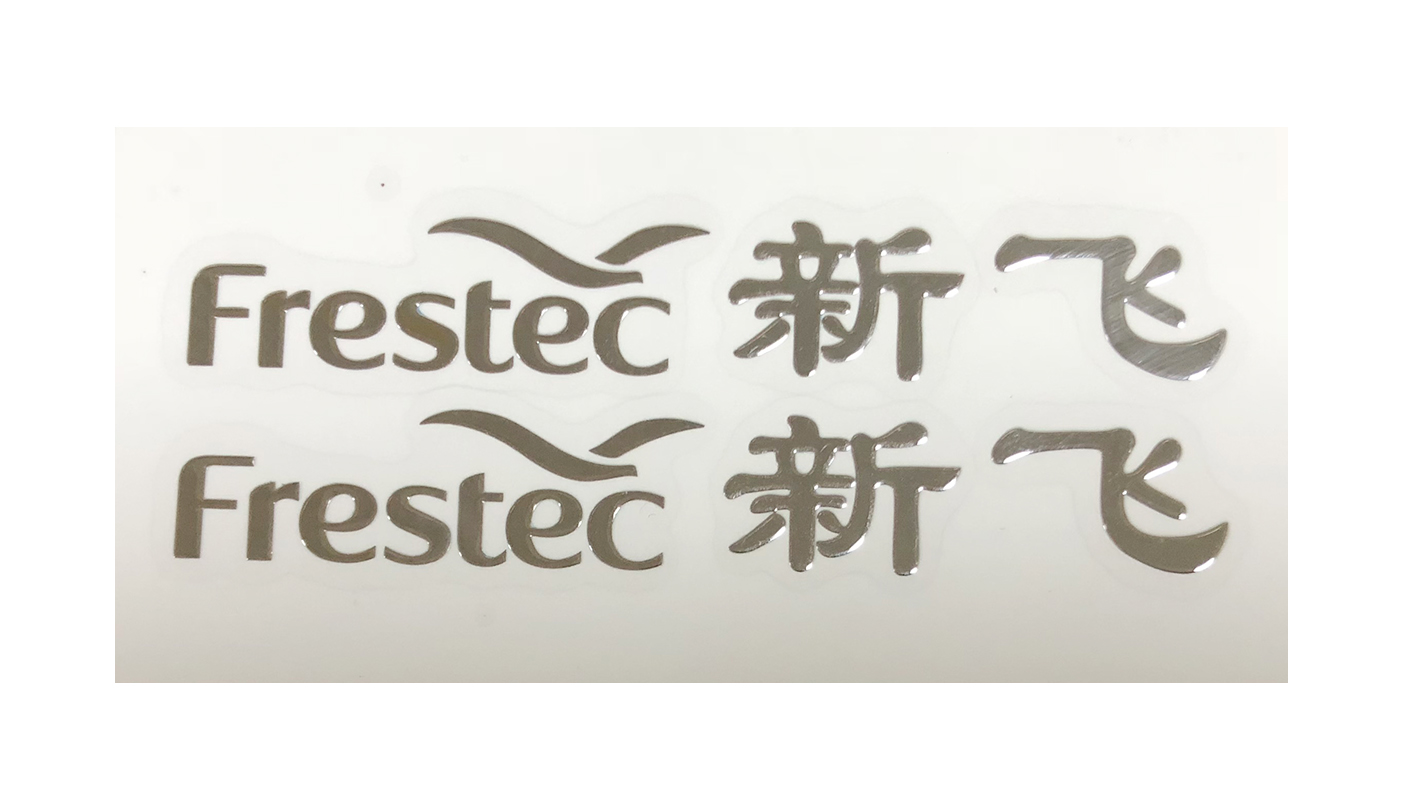電鑄標牌