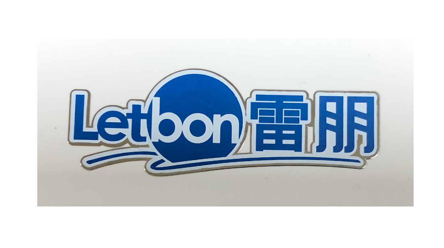 電鑄標(biāo)牌